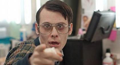 Τα επαγγέλματα με τους περισσότερους ψυχοπαθείς