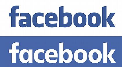 Δώστε προσοχή: Έτσι θα κάνετε το προφίλ σας στο Facebook απόλυτα ασφαλές!