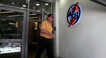 Παράταση για τις 36 δόσεις στη ΔΕΗ ζητούν 39 βουλευτές του ΣΥΡΙΖΑ