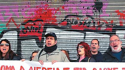 Τα λεφτά για τους ανέργους πάνε σε «κολλητούς»