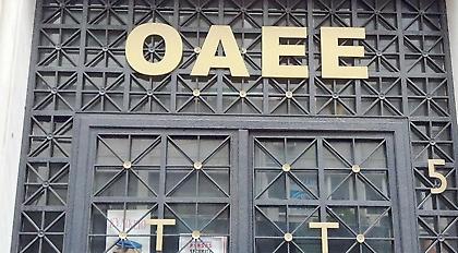 Προκλητική δήλωση του διοικητή του ΟΑΕΕ: Να πάει Βουλγαρία όποιος δεν μπορεί να πληρώνει εισφορές