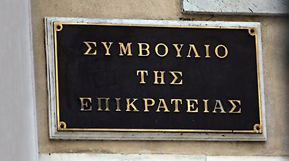 Θύελλα στο ΣτΕ λίγο πριν την έναρξη της τρίτης διάσκεψης για τις τηλεοπτικές άδειες