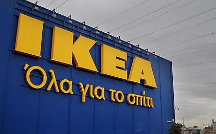 Διάρρηξη στο κατάστημα του ΙΚΕΑ στα Σπάτα στη διάρκεια της νύχτας