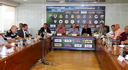 Την Τετάρτη η απόφαση για τη Football League