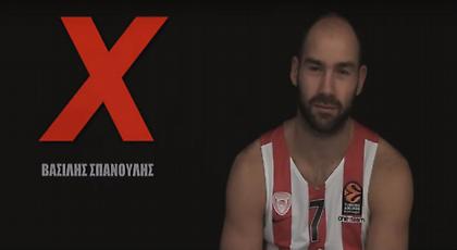 Το δύσκολο ερώτημα που τέθηκε στους παίκτες του Ολυμπιακού (video)