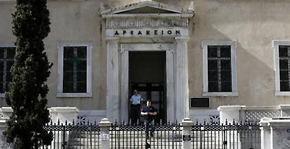 Και δεύτερος δικαστής του ΣτΕ απουσιάζει λόγω ασθενείας