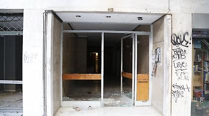 Φάκελος με ύποπτο αντικειμένο στο σπίτι της εισαγγελέως Τσατάνη