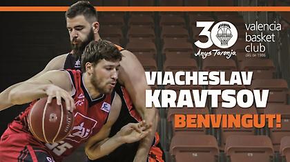 Πήρε Κραβτσόφ η Βαλένθια