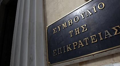 Δικαστικές Ενώσεις: «Προσπάθεια εκβιασμού» η διαρροή προσωπικών δεδομένων δικαστή του ΣτΕ