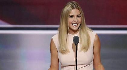 Ιβάνκα Τραμπ: Δεν σκοπεύω να μπω στην κυβέρνηση του πατέρα μου