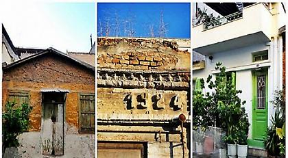 Εικόνες βγαλμένες από το παρελθόν: Στα προσφυγικά της Κοκκινιάς