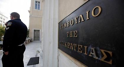 ΣτΕ: Με ψήφους 16-9 παραδεκτές οι προσφυγές για τις τηλεοπτικές άδειες