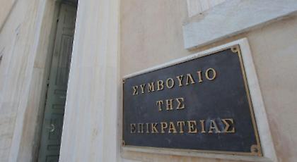 Ερευνα για την υποκλοπή της ηλεκτρονικής αλληλογραφίας αντιπροέδρου του ΣτΕ