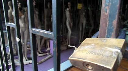 Ο νέος κώδικας: Πτωχεύσεις εξπρές αλλά και δεύτερη ευκαιρία στους επιχειρηματίες