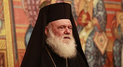 Ιερώνυμος: Την πατρίδα μας και την ορθοδοξία μας δεν θα σας την παραδώσουμε
