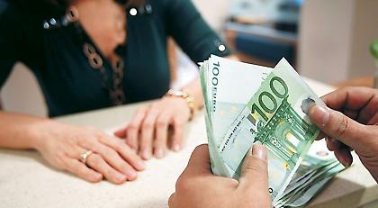 Σας ενδιαφέρει: Πότε θα καταβληθούν οι συντάξεις του Νοεμβρίου;