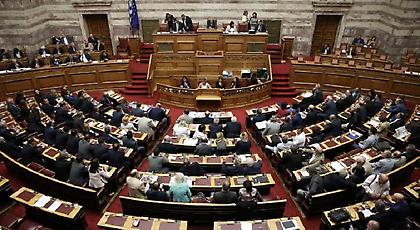 Προς ψήφιση το νομοσχέδιο για την Κοινωνική Οικονομία