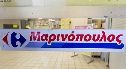 Σήμερα ο δικαστικός επίλογος για τον Μαρινόπουλο