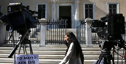 Καθοριστική η επόμενη εβδομάδα για το θέμα των τηλεοπτικών αδειών