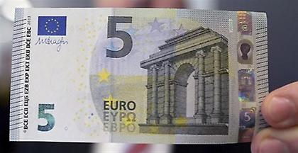 Τελεσίγραφο θεσμών: Ισοδύναμα ή επαναφορά του 5ευρου στα νοσοκομεία