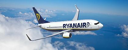 Ελληνες πιλότους αναζητά η Ryanair