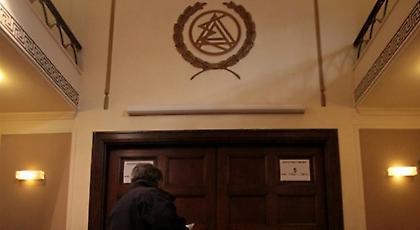 Δικηγορικός Σύλλογος Αθηνών: «Ποινικά αξιόλογες και προκλητικά αγοραίες πρακτικές στη Δικαιοσύνη»