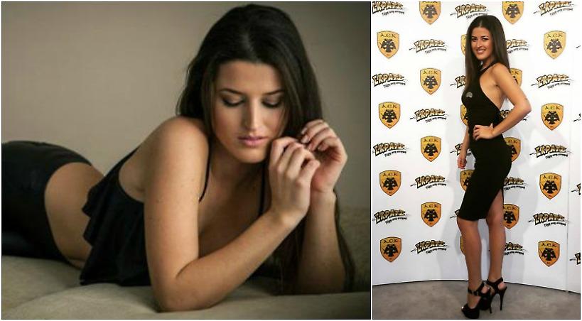 Η όμορφη Χριστιάννα της ΑΕΚ, έστειλε αδιάβαστους και τους Καμένους στο ζέσταμα (pics/video)