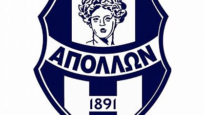 Στη Ριζούπολη το πρώτο ματς κυπέλλου ο Απόλλων