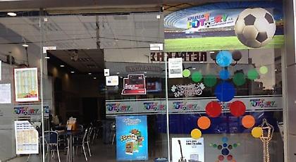 Κρήτη: Βιοπαλαιστής κέρδισε 240.000 ευρώ με μόλις 6 ευρώ