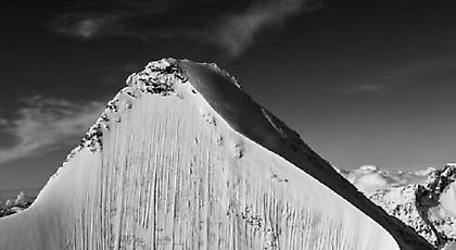Κουίζ: Μπορείς να εντοπίσεις τον σκιέρ στη φωτογραφία;