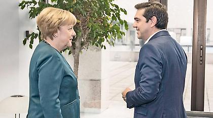 Χωρίς δεσμεύσεις για το χρέος