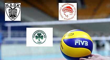 Στους δύο τρίτος δεν χωρεί(;)