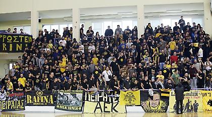 «Πάρτι» στη Χαλκίδα ο κόσμος της ΑΕΚ (pics)