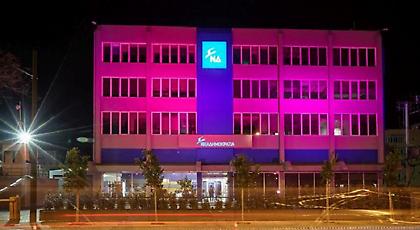 Τα γραφεία της ΝΔ «βάφτηκαν» ροζ για την Ημέρα κατά του Καρκίνου του Μαστού