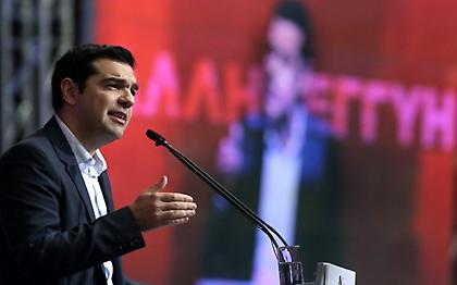 Συνεδριάζει η Κεντρική Επιτροπή του ΣΥΡΙΖΑ