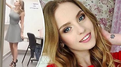 Παραλήρημα από λάθος: 17χρονη μαθήτρια ήταν τελικά η... πιο σέξι μαθηματικός του κόσμου