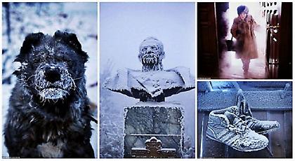 Βόλτα για καφέ στους -47 βαθμούς Κελσίου! Η ζωή στην πιο παγωμένη πόλη του κόσμου! (pics)