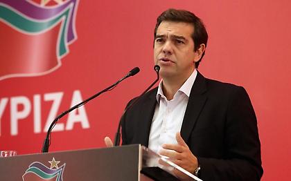 Αντιδράσεις κομμάτων στην ομιλία Τσίπρα