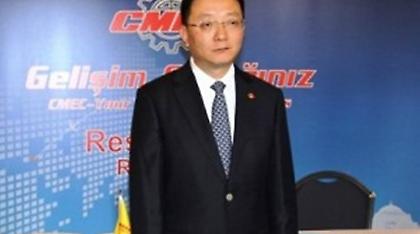 Ο πρόεδρος του κινεζικού κολοσσού CMEC αύριο στην Αθήνα
