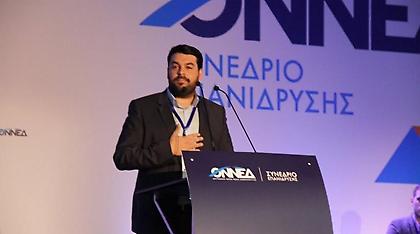 Ο Κωνσταντίνος Δέρβος νέος πρόεδρος της ΟΝΝΕΔ