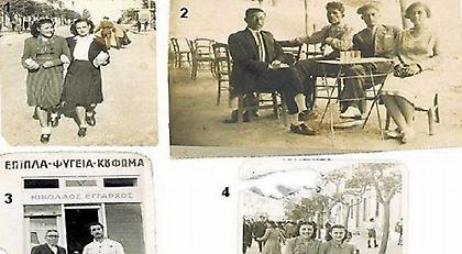 Ταξίδι στο χρόνο: Το νυφοπάζαρο της οδού Υμηττού!