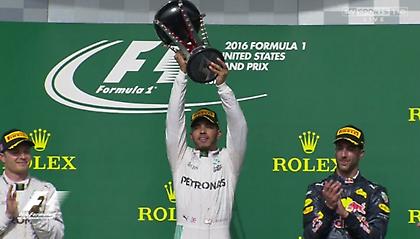 Χάμιλτον: «Θα συνεχίσω τη μάχη μου»