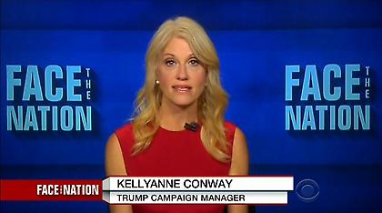 Σύμβουλος του Τραμπ: «Έχουμε μείνει πολύ πίσω από την Κλίντον...»