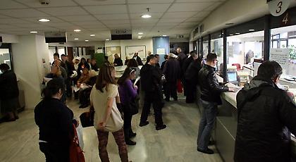 Έρχεται κύμα προσφυγών το 2017 από εργαζόμενους με «μπλοκάκι»