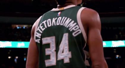 Ο Giannis μεγαλώνει... (video)