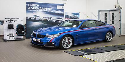 Ο κόσμος των σπορ αξεσουάρ BMW