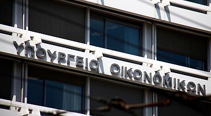 Πηγή ΥΠΟΙΚ: Το θέμα του αφορολόγητου έχει κλείσει από τον Μάιο