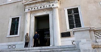 Κορυφώνεται το ενδιαφέρον για την εξέλιξη της υπόθεσης των τηλεοπτικών αδειών