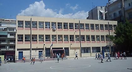 Γιατί θα είναι κλειστά όλα τα σχολεία στις 2 Νοεμβρίου;