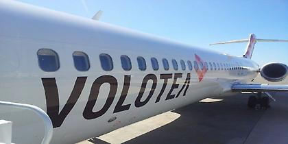 VOLOTEA: Απευθείας πτήσεις προς Άκτιο από Μπάρι και Νάπολη